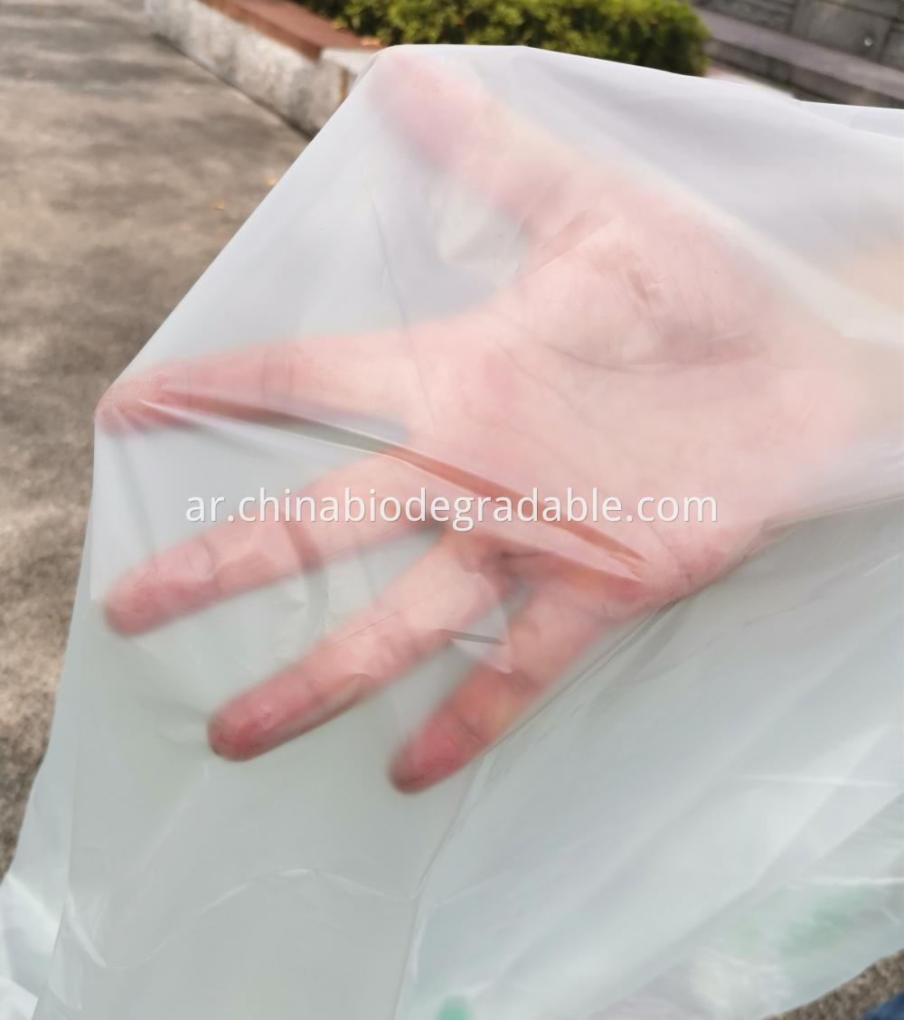 No Leaking Bioplastic Commercial Trash Bag